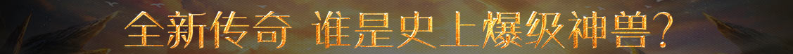 指数行指数网
